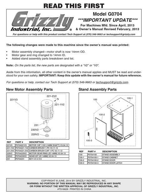 grizzly g0704 manual